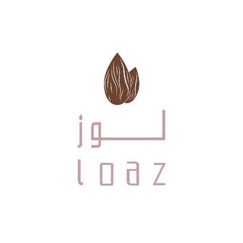 A dish from Loaz Cafe, distinctive salads & desserts.